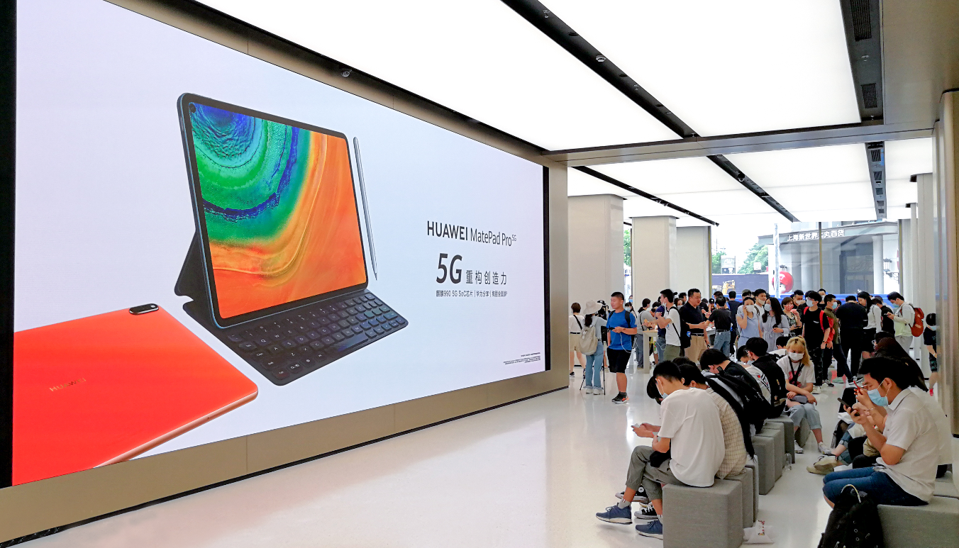 Indoor LED Display Indoor LED Display